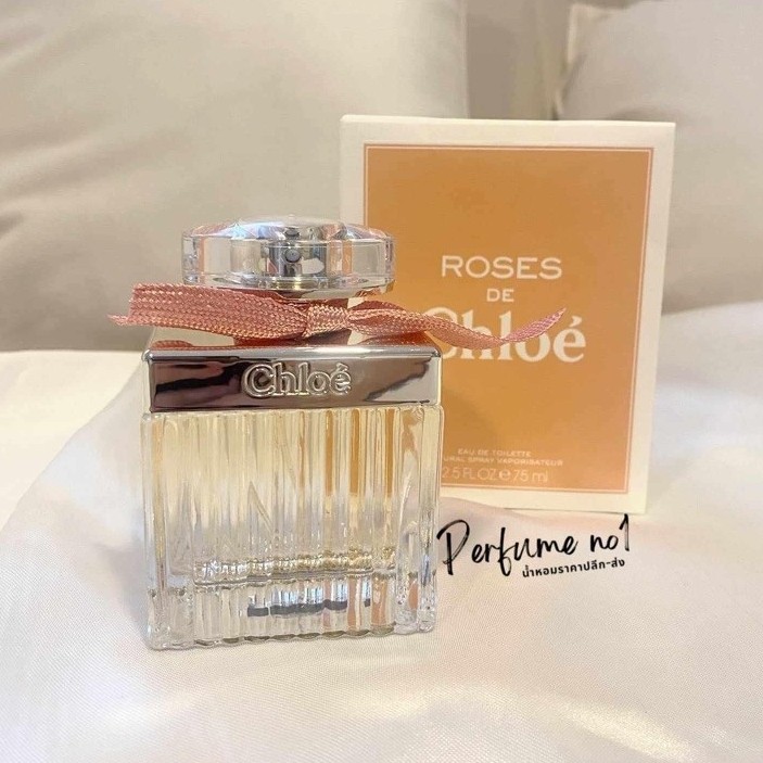 น้ำหอม chloe ขนาด 75 ml.