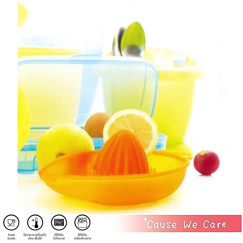 DKW HH-820 ที่คั้นน้ำผลไม้ (มีหลายสี) Hand Juicer Manual Juicer Squeezer