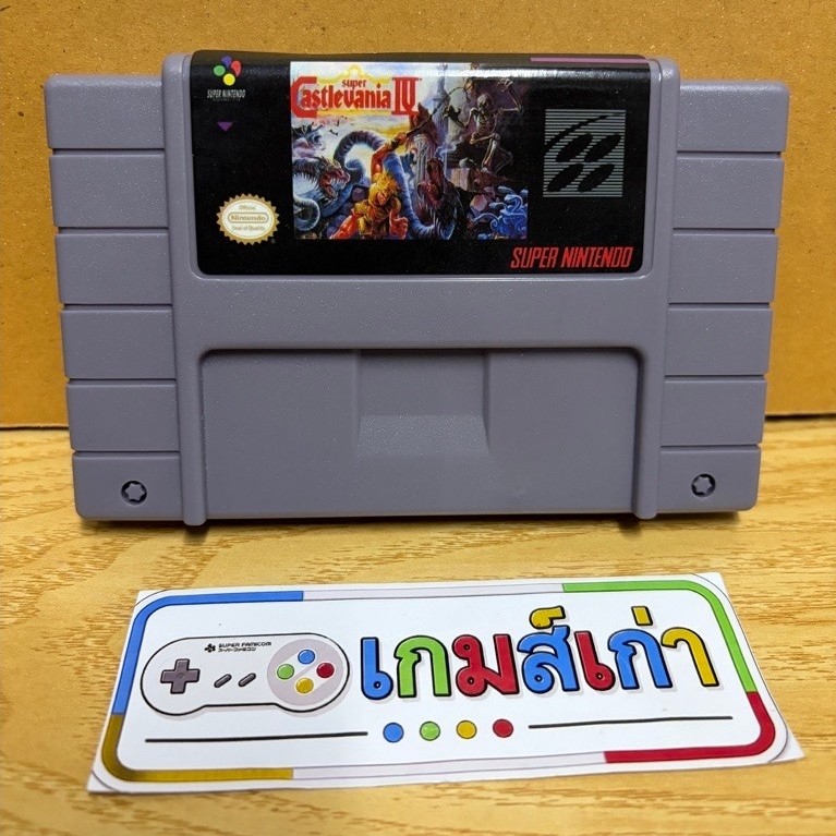 ตลับเกมส์ Snes Super famicom เกมส์แส้ 4 ผ่านด่านเดิมๆ