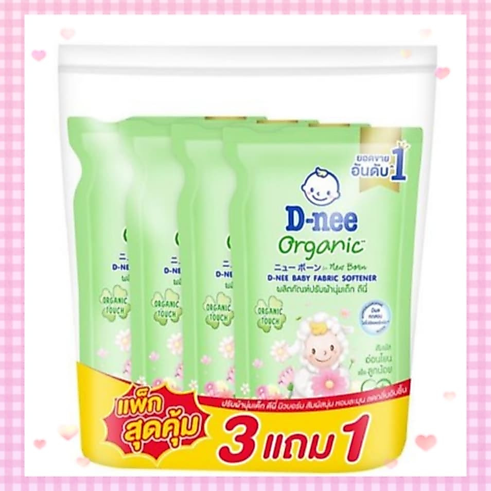 พร้อมส่ง ดีนี่ปรับผ้านุ่มเด็ก สีเขียว 530 มล. x (3แถม1)