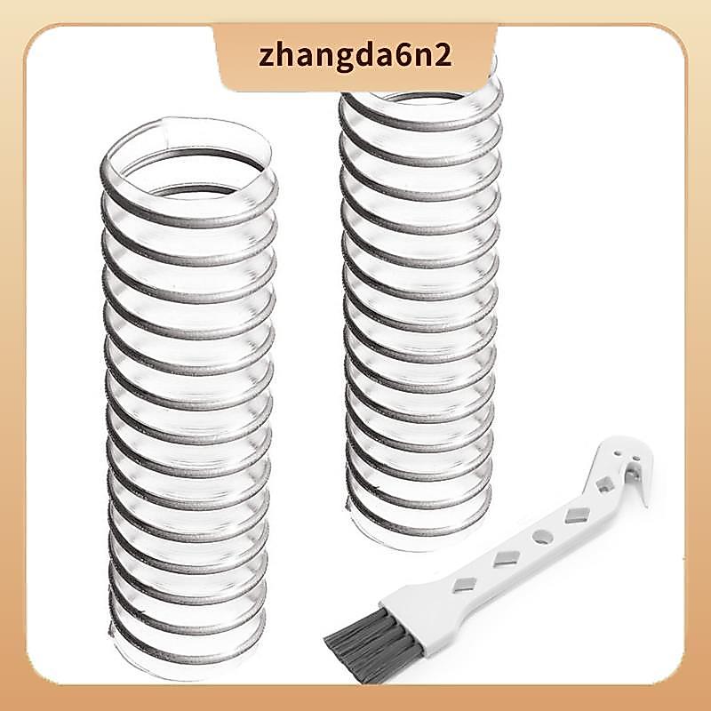 Inสต็อกLowerหัวฉีดท่อสําหรับRotator 7inchx1.32 นิ้วสําหรับNV752 NV751 NV340 NV400 NV501 NV502 NV552 