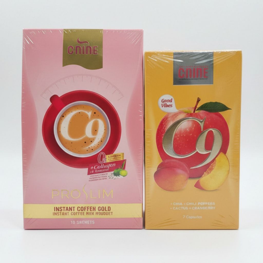 C9 C-Nine C9 กาแฟคุมหิว-บำรุงผิว 10 ซอง และ ผลิตภัณฑ์เสริมอาหาร 7 แคปซูล