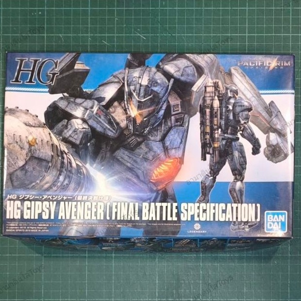 Bandai HG Gipsy Avenger [Final Battle Specification]
