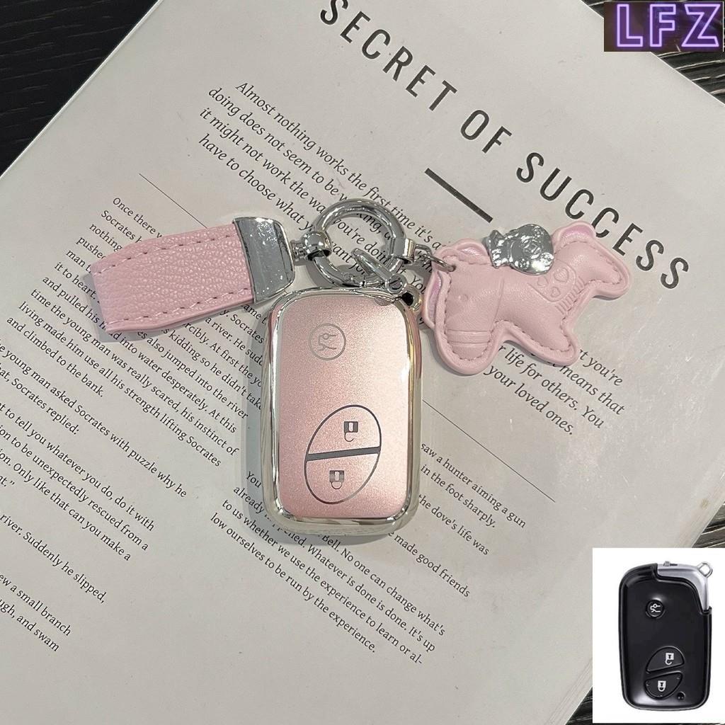 รถรีโมทคอนโทรล Key Case Protector สําหรับ Lexus IS Is250 Ct200h 2015 GX460 GS300 IS220 RX270 RX350 R