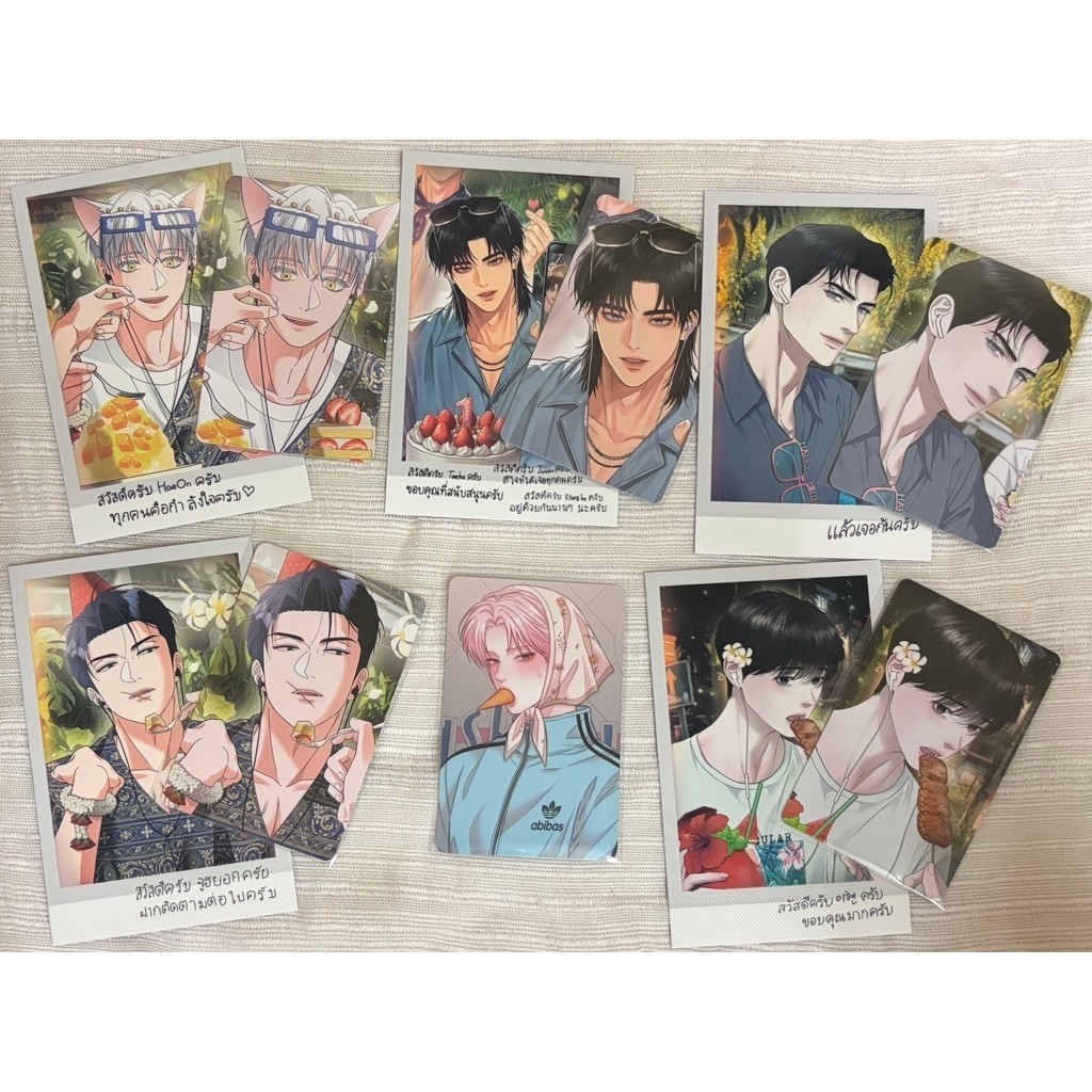 [พร้อมส่ง] Snapshot Lezhin WorldTourTH เวิลด์ทัวร์ไทย การ์ด พลล manhwa Boomtoon BL