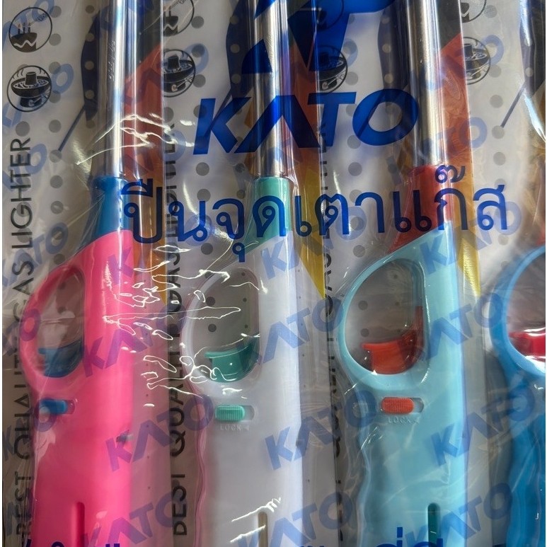 👍☑️ปืนจุดแก๊สkato คุณภาพ ปืนยิงแก๊ส   ยาว ไฟแช็ก