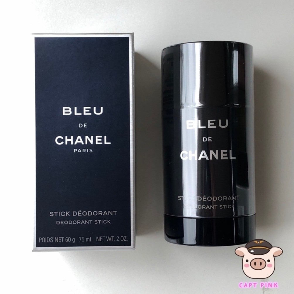 CHANEL Deodorant Stick 75ml ตัวหอม มั่นใจตลอดวัน (มีหลายกลิ่น)