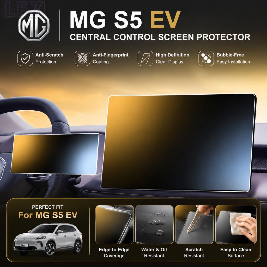 เหมาะสําหรับ MG S5 EV Central Control Screen, ชุดฟิล์มหน้าจอรถยนต์ mg s5 ev, Auto Parts HB4R JXCW