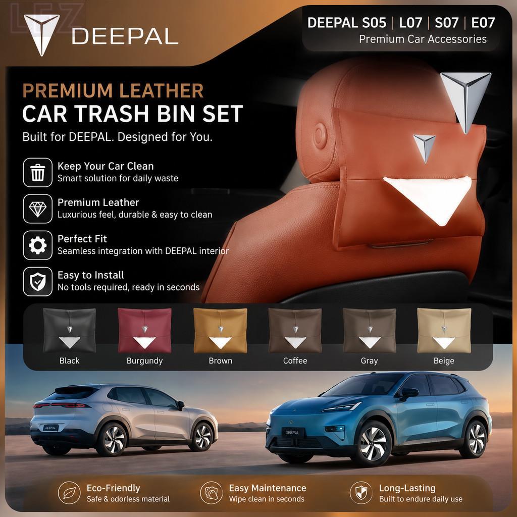 Changan DEEPAL S05 L07 S07 E07 ถังขยะรถยนต์ชุด desal s05 l07 s07 e07 อะไหล่รถยนต์ BSZB