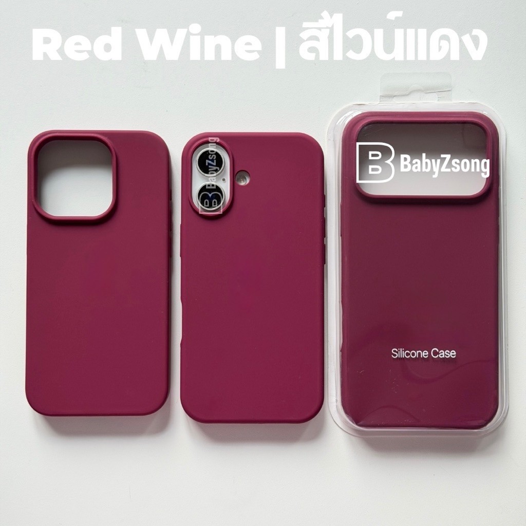 baby-Case Silicone เคสสี-Red Wine สีแดงไวน์ กำมะยี่โลโก้ สำหรับรุ่นไอโฟน11-18 18Pro 18ProMax