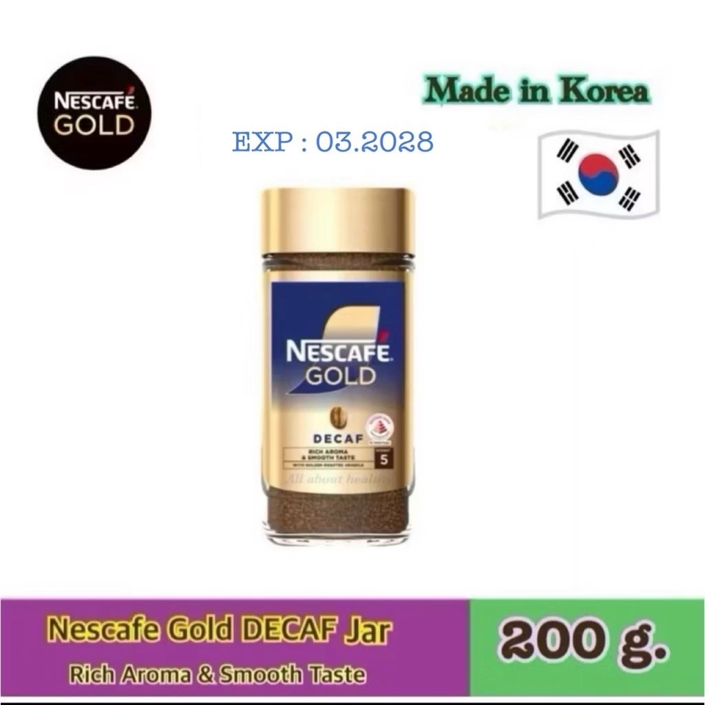 (EXP : 03.2028) Nescafe Gold Decaf 200G จำนวน 1 ขวด