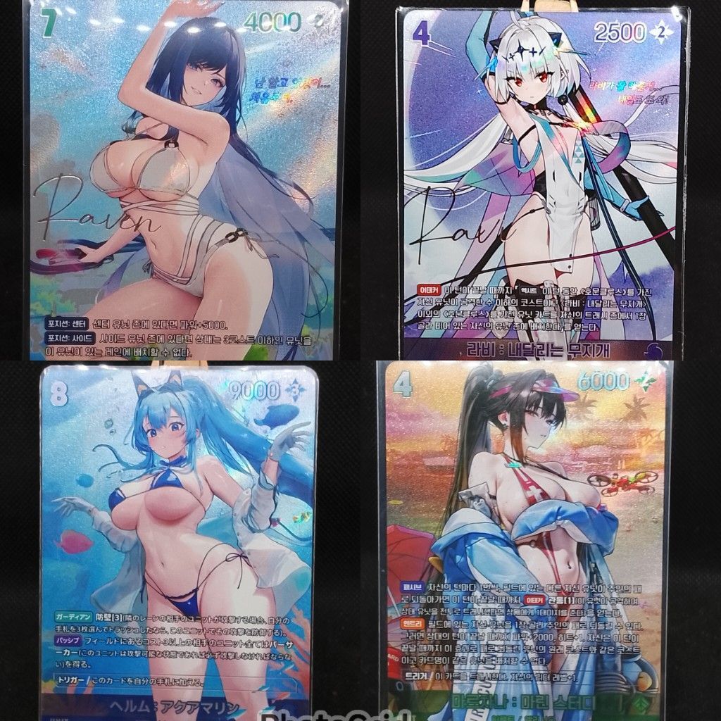 แยกใบ card spr ur Nikke/Stettarblade/epic7sevenTCG KOREAN