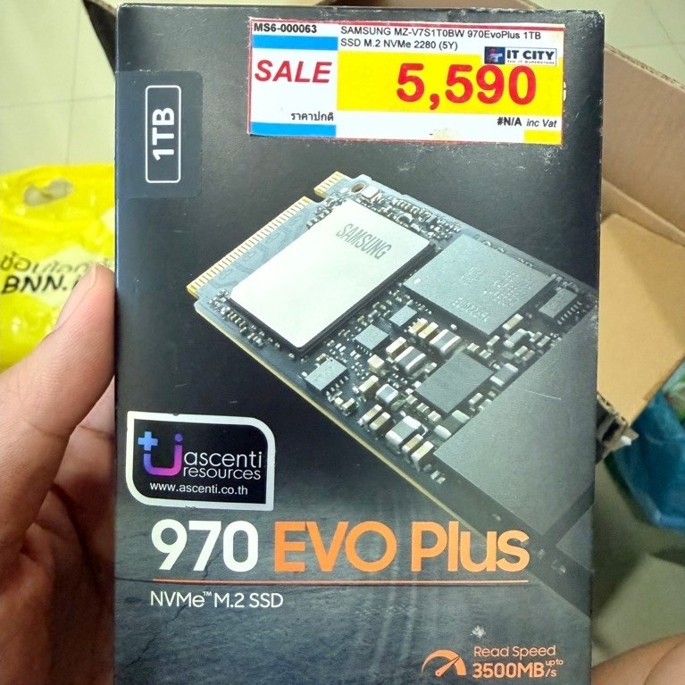 SAMSUNG 970EVO PLUS 1TB