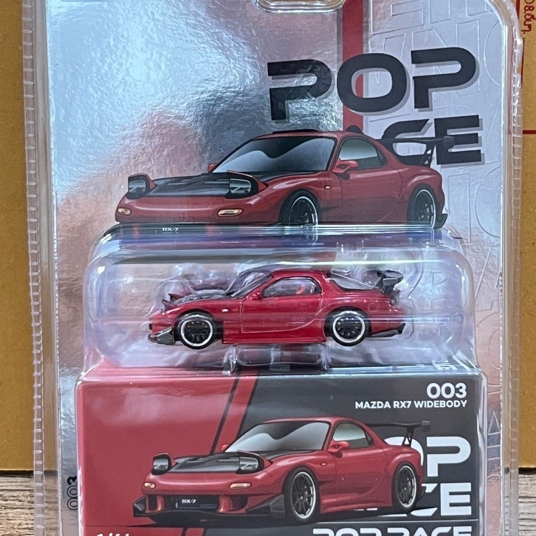 Pop Race x Enigma Mazda RX-7 (FD3S) RE-Amemiya Widebody Metallic Red