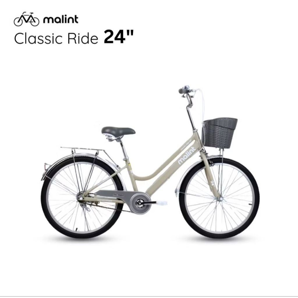 จักรยานแม่บ้าน Malint Classic Ride 24"