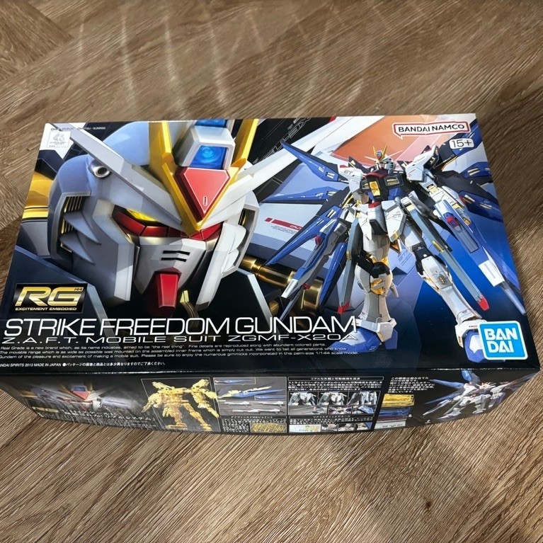 RG 1/144 STRIKE FREEDOM GUNMDAM กล่องยับ