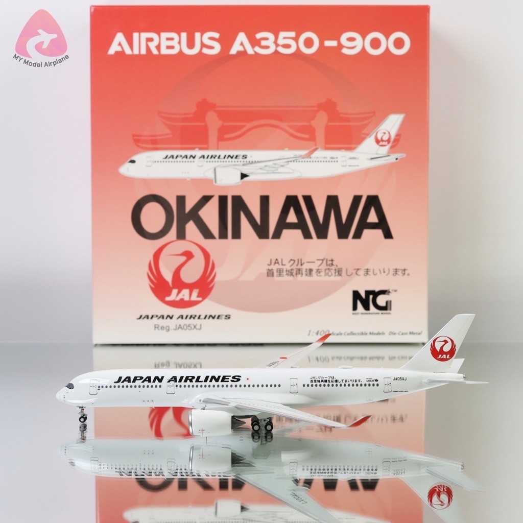 โมเดลเครื่องบิน Japan Airlines A350-900 JA05XJ [NG39031] NG Models 1:400 [พร้อมส่ง]