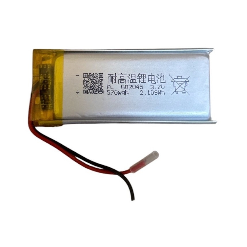 602045 lithium polymer 570mah battery แบตเตอรี่สำหรับ mp3 mp4 กล้องติดหน้ารถ