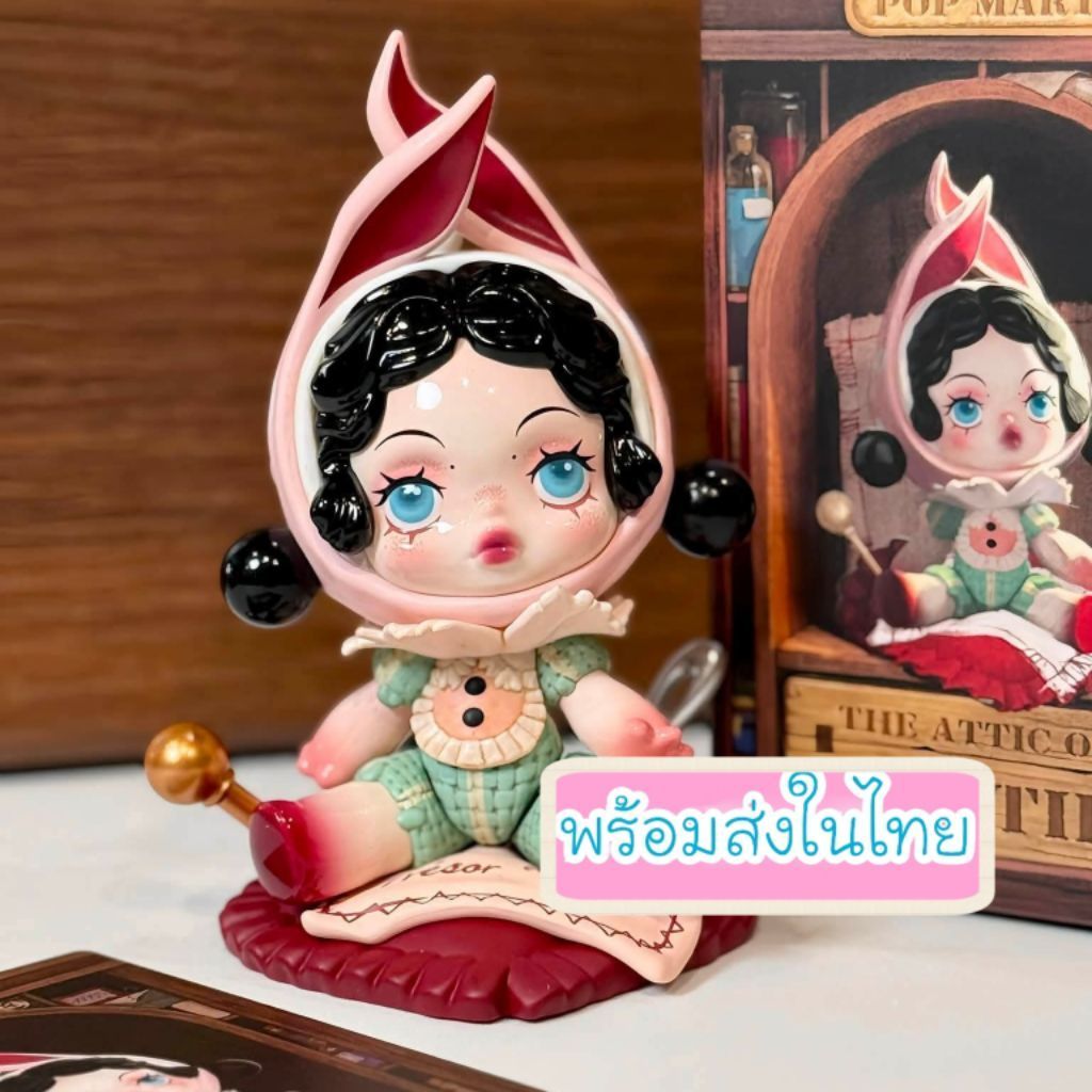 (พร้อมส่งในไทย)ฟิกเกอร์ the attic of oddities งานแท้ 100% สุ่ม/เลือกตัว