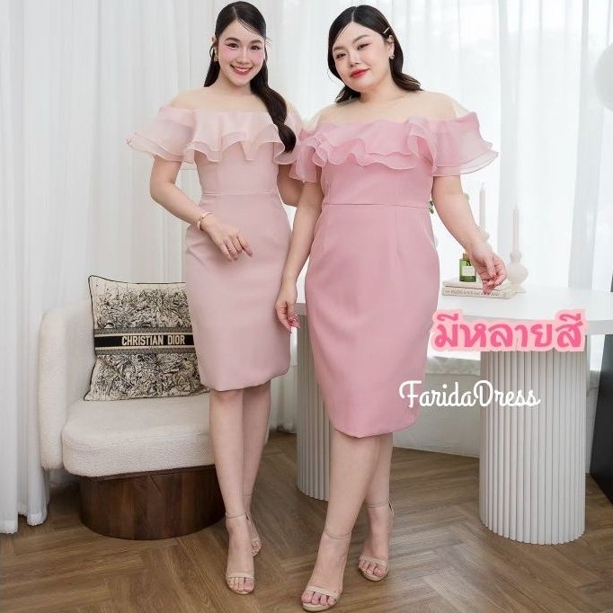 ชุดไปงานแต่ง ชุดไปงาน แต่งงาน ชุดออกงาน ชุดราตรี TP057 เดรสสั้น พรีเมี่ยม พร้อมส่ง Dress Woman