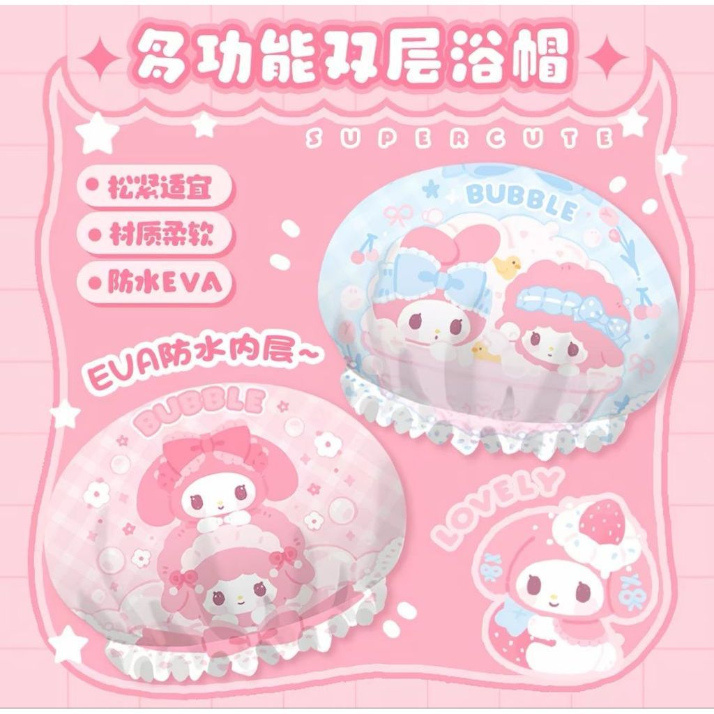 หมวกคลุมผมอาบน้ำหนาสองชั้น​ สำหรับ​ผู้​หญิง​ กันน้ำ​ ลายการ์ตูน​น่ารักๆ