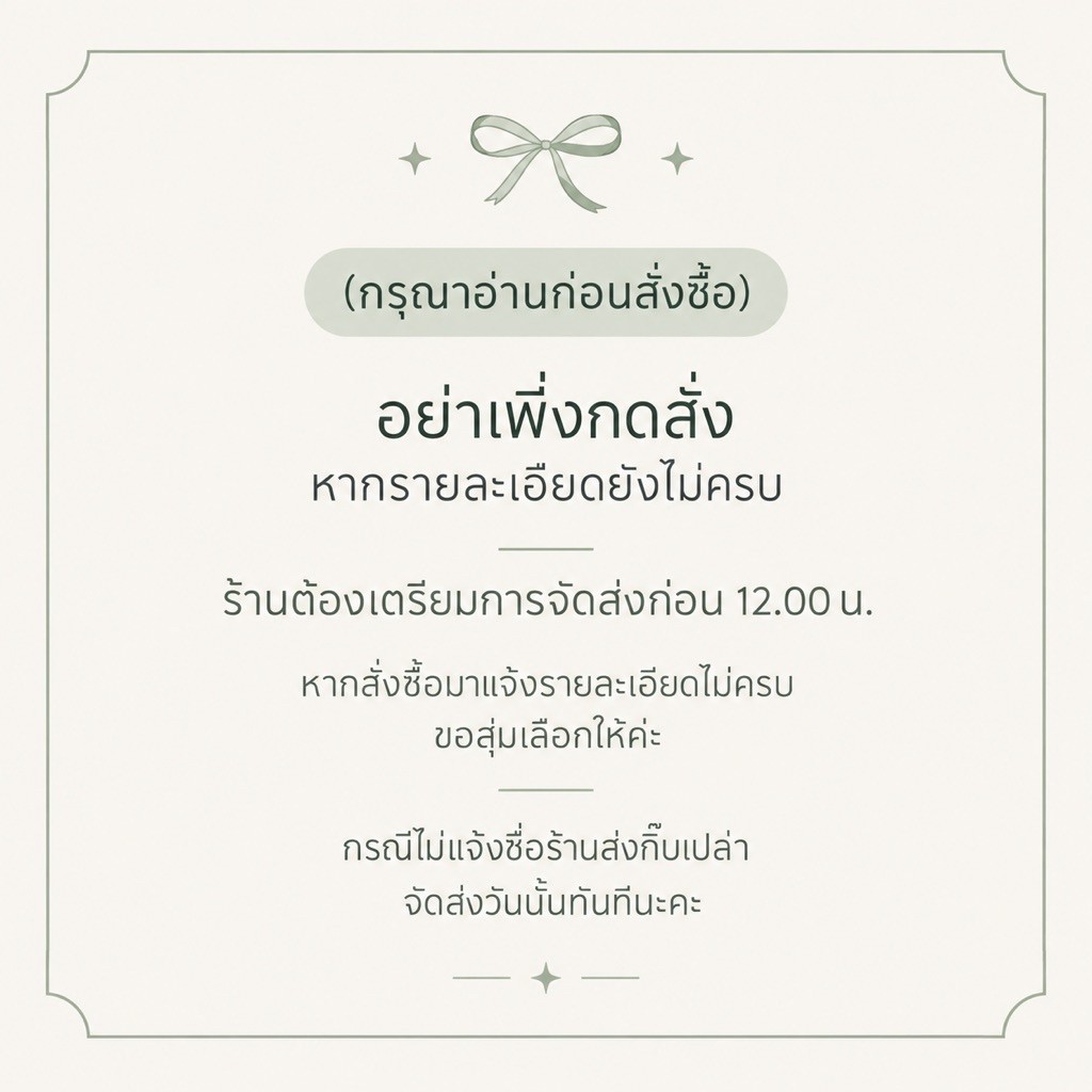 ✧ 𝐚.𝐢𝐥𝐢𝐧 ✧ รุ่น shine ✨เลือกฟอนต์ได้ กิ๊บติดชื่อ  กิ๊บหนีบผม ของขวัญวันเกิด ปัจฉิม รับปริญญา วาเลนไทน์ รูปที่ 2