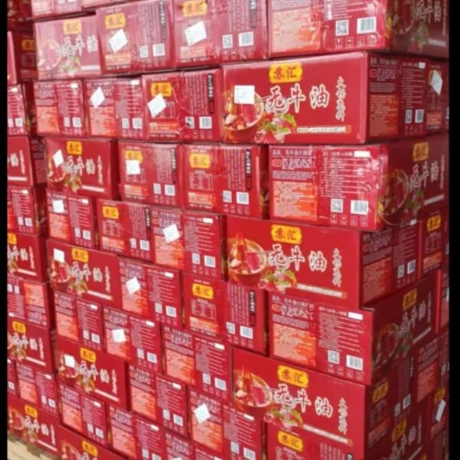 พริกหมาล่าซุปหม้อไฟ เบบรุ่งเก่า ขายยกลัง150g*50ถุง ชาบู หมาล่าฉงชิ่งพริกยูนาน无牛油 重庆火锅
