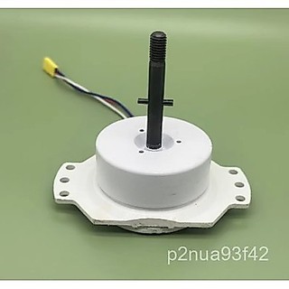 มอเตอร์พัดลมเพดาน DC 24V มอเตอร์พัดลมเพดานแบบไร้แปรงถ่าน ลวดทองแดงบริสุทธิ์ขนาดเล็กแบบโรเตอร์ด้านนอก