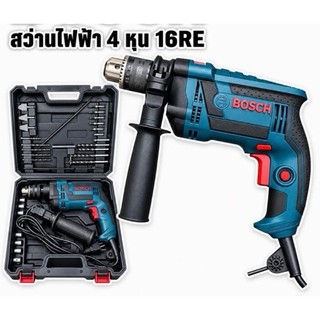 สว่านไฟฟ้า 13 มม. GSB-16RE รุ่น PROFESSIONAL กำลังไฟฟ้า 850W ความยาว 1.5 ม. ความเร็ว 4800r/min