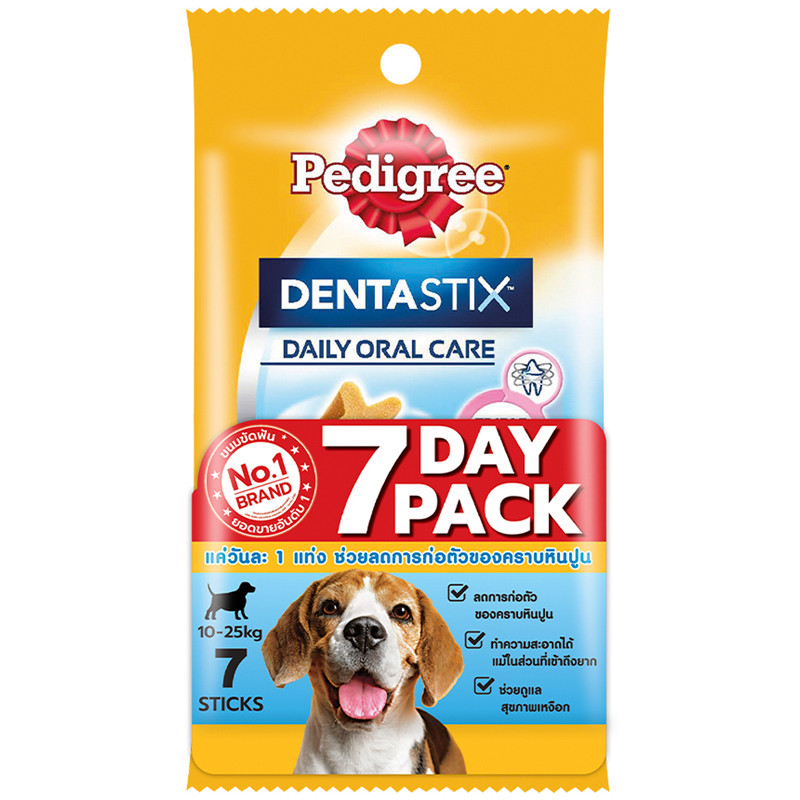 [จัดส่งจากคลัง] PEDIGREE Dentastix ขนมขัดฟัน สำหรับสุนัขพันธุ์กลาง 180g [5010394984584]