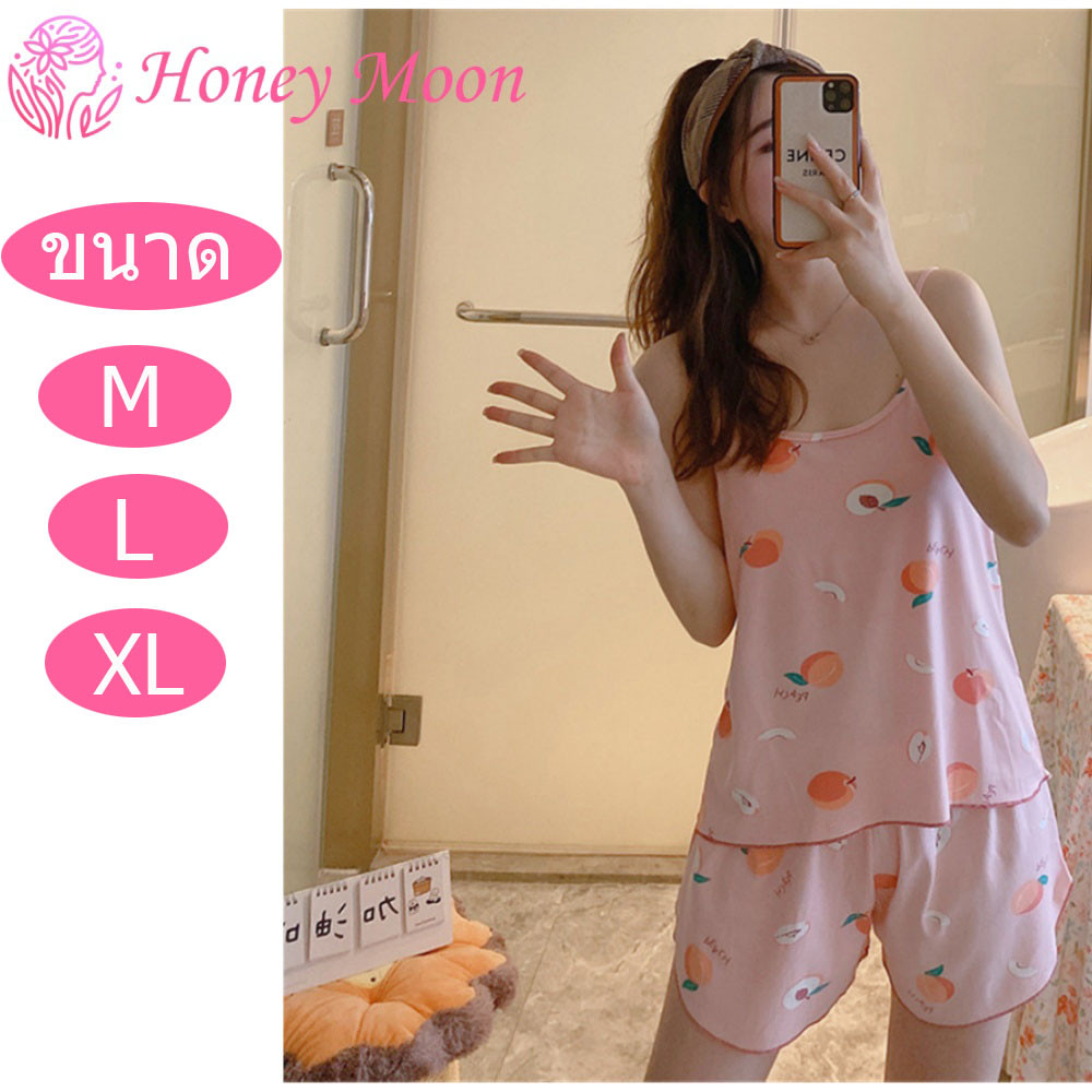 M-XL ชุดนอนขาสั้น ใส่สบาย เซ็ตชุดนอน สบายและระบายอากาศได้ดี ราคาถูก จัดส่งที่รวดเร็ว