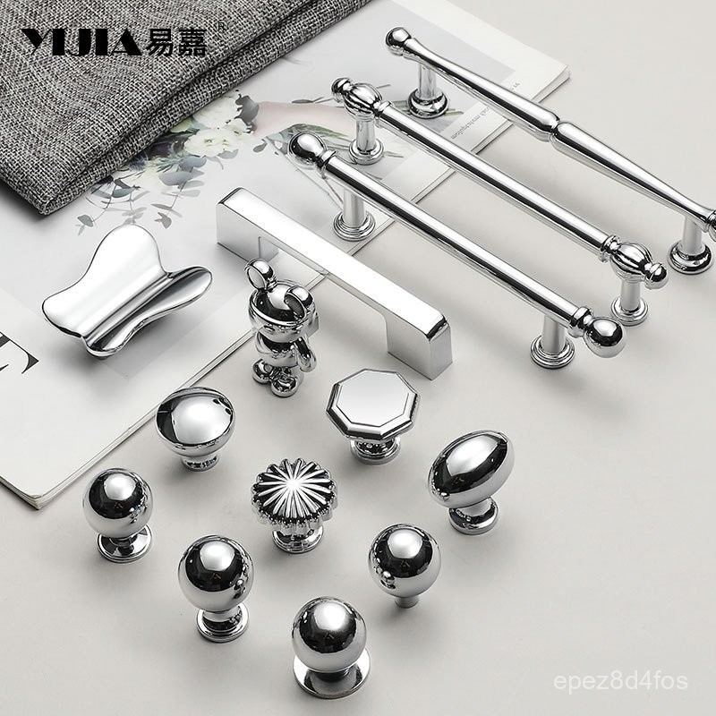 ที่จับประตูตู้โมเดิร์นเรียบง่าย Yijia สีเงินเงา สไตล์ยุโรป ที่จับลิ้นชักเงา ที่จับประตูตู้โลหะผสมสัง