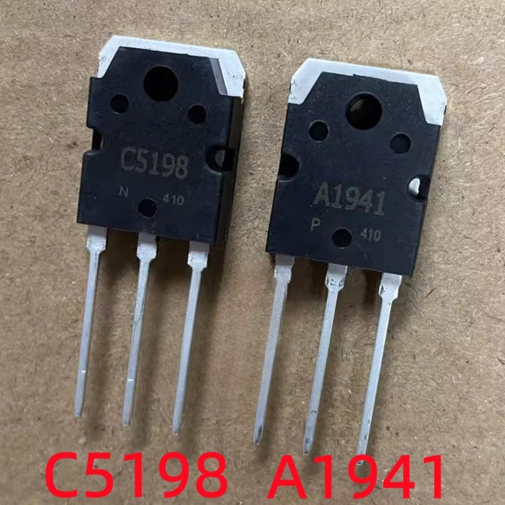 A1941 C5198 หลอดขยายเสียง 2SA1941 2SC5198 ทรานซิสเตอร์ขยายเสียง