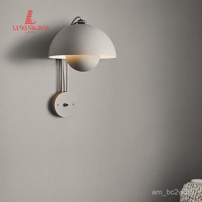 จงซาน เดนมาร์ก Traditoin โคมไฟติดผนังดอกไม้ VP8บ้านโมเดลนักออกแบบ สไตล์นอร์ดิกคลาสสิก ห้องนอน LVO9