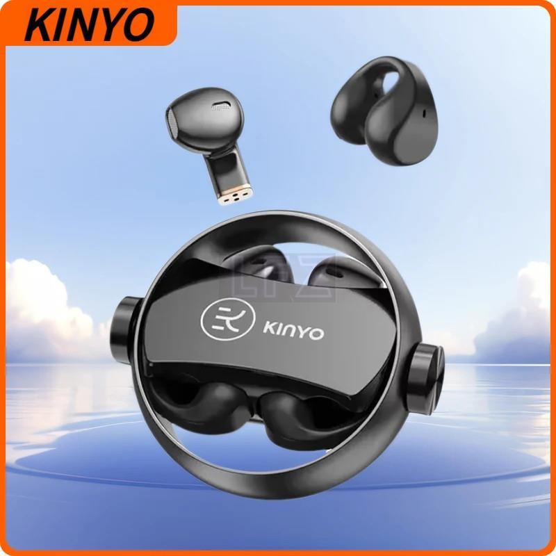 KINYO A20 หูฟังคู่ หูฟังไร้สาย True Bluetooth5.3 หูฟัง อายุการใช้งานแบตเตอรี่สูง ชนิดอินเอียร์ ชนิดค