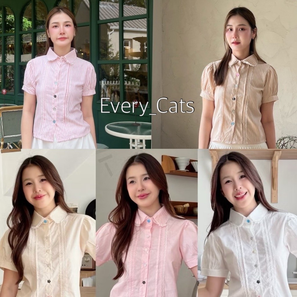 W06 - Cookies Bear 🌸 เสื้อเชิ้ตคอปกแต่งลูกไม้ สีพื้นแต่งกระดุมสลับสี