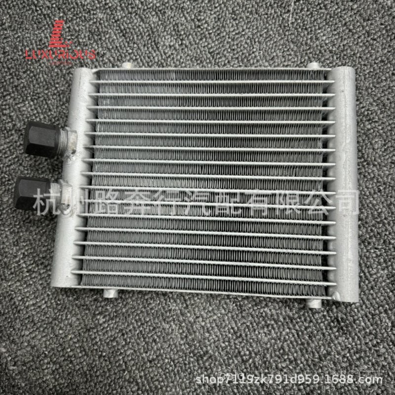 4B0 317 021D 4B0317021D Oil cooler suitable for Bentley Continental GT Flyte Transmission Radiator O