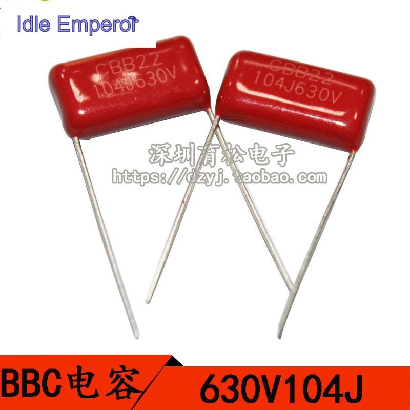 630v104 CBB Capacitor 22 คุณภาพสูงตัวเก็บประจุ 5% 0.1 UF 100nF 104J/630V 15 มม.Pin Plug-In Capacitor
