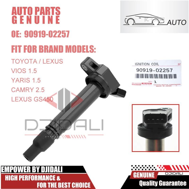 คอยล์จุดระเบิด สําหรับ TOYOTA VIOS YARIS 2012 90919-02250 9091902257 90919-02257