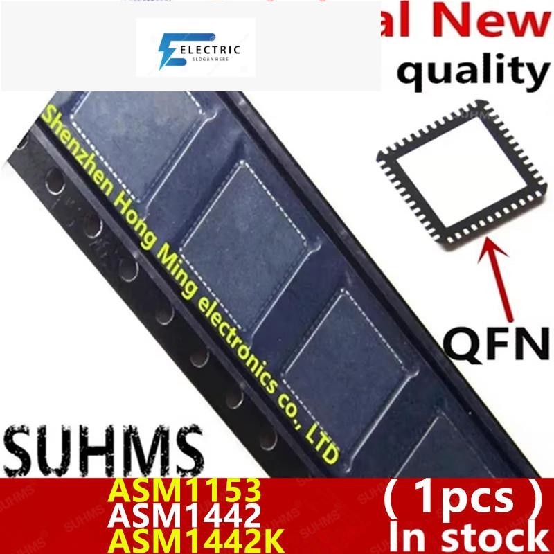 (1 ชิ้น) 100% ใหม่ ASM1153 ASM1442K ASM1442 QFN-48 ชิปเซ็ต