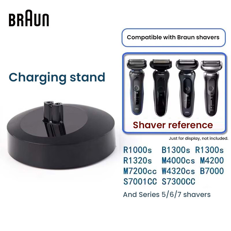 Braun เครื่องโกนหนวดไฟฟ้าแท่นชาร์จสําหรับเครื่องโกนหนวด Bruan Series 5/6/7