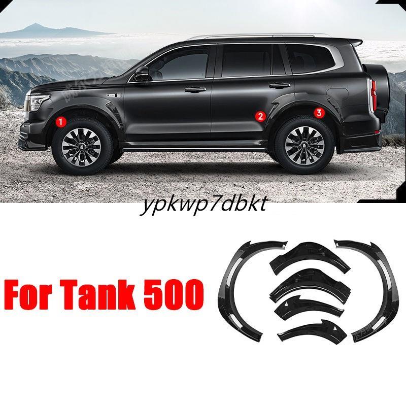 สําหรับ Great Wall Tank 500 GWMTANK 500 ถัง 500 Grille การปรับเปลี่ยนด้านหน้า MVF Off-road Honeycomb Grille ลักษณะอุปกรณ