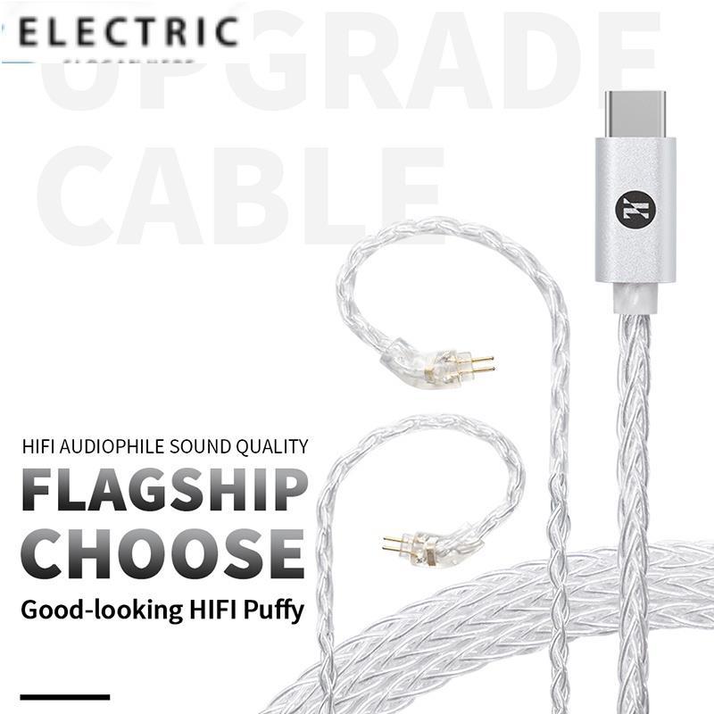 Jcally TC30 PRO Silve 8 Cores 2Pin 0.78มม.MMCX QDC KZ C Pin Type C หูฟัง อัปเกรด สายเคเบิ้ล พร้อมไมค