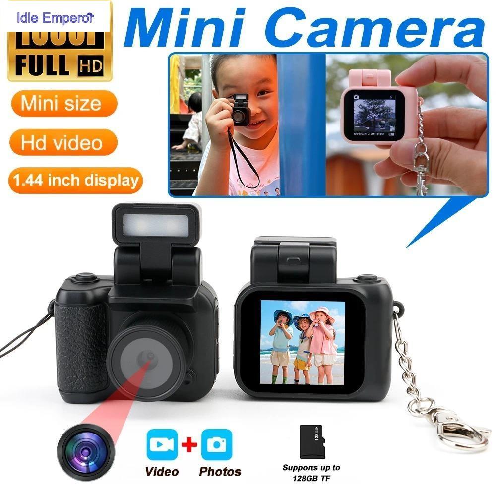 Y4000 HD1080P Mini Digital Camera แบบพกพากระเป๋า Retro กล้องแฟลชแบตเตอรี่ Dock Photo Video DV DVR Re