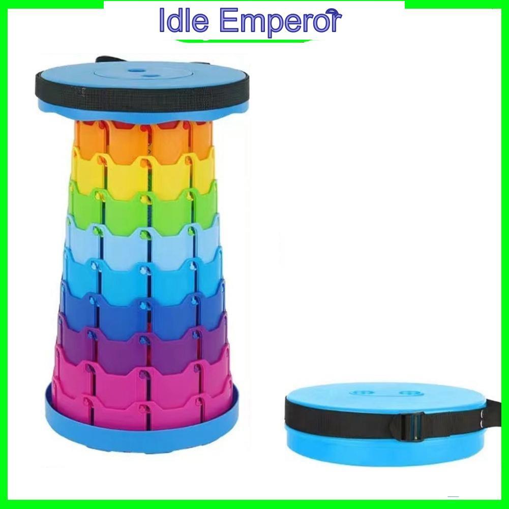 พกพา Telescoping Stool Foldable Foldable ABS วัสดุที่สามารถพับได้