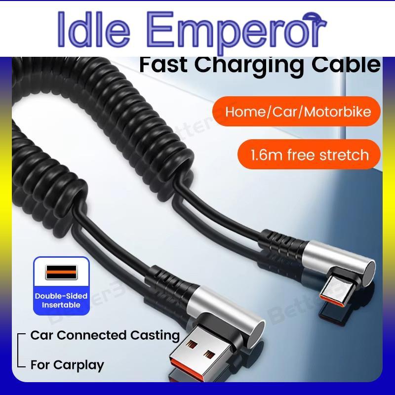 6a USB Type C Data Cable 66W Fast Charging Type C to Type C Cable 90° สาย Chager สปริงดีไซน์ข้อศอกสํ
