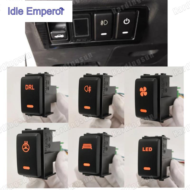 ไฟ LED รถยนต์ด้านหน้าไฟตัดหมอกสวิทช์ไฟตัดหมอกด้านหลังปุ่มกดพร้อมสายไฟสําหรับ Nissan Qashqai Tiida X-