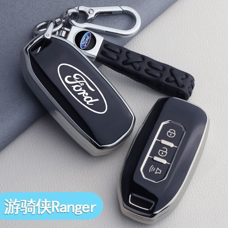 อุปกรณ์เสริม FORD RANGER เหมาะสําหรับ FORD Ranger Ranger เคสกุญแจ Dedicated New Ranger Pickup Gasoli