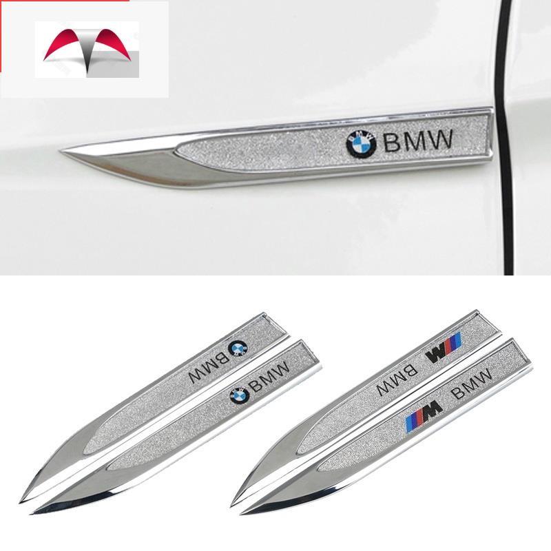 BMW 2 แพ็คสติ๊กเกอร์ตัดแต่งบังโคลนด้านโลหะ E36 E46 E30 E90 F10 F30 E39 E60 X1 E84 F48 F25 X3 E83 X5 