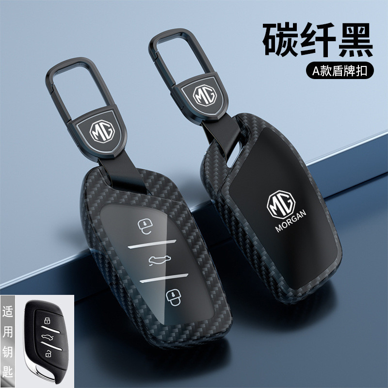 เคสกุญแจ MG ZS MG4 EV MG5 mg6 pro HS EZS ปลอกกุญแจ